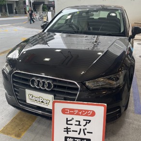 アウディ・A3