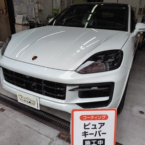 ポルシェ・カイエン