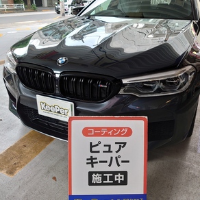BMW・5シリーズ