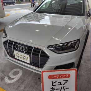 アウディ・A5