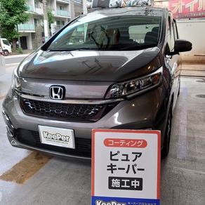ホンダ・フリード