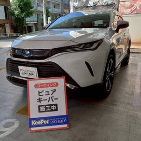 トヨタ・ハリアー