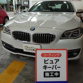 BMW・5シリーズ