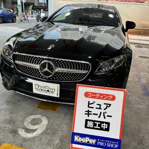 メルセデス・ベンツ・Eクラス