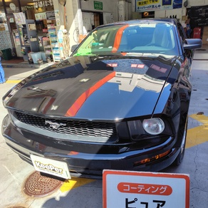 フォード・マスタング
