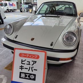 ポルシェ・911