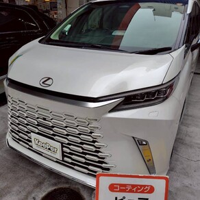 レクサス・LM