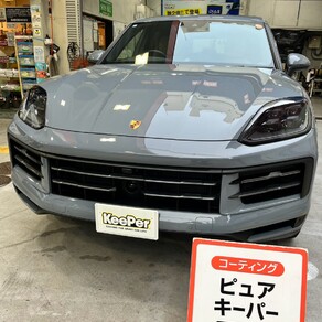 ポルシェ・カイエン