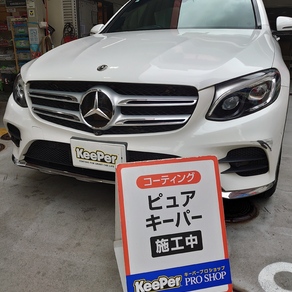 メルセデス・ベンツ・GLCクラス