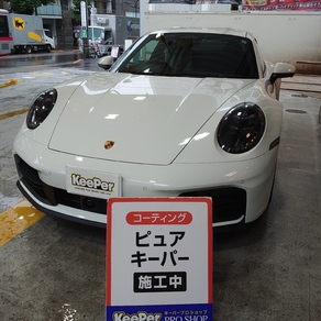 ポルシェ・911
