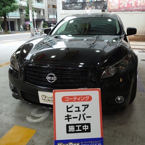 日産・フーガ