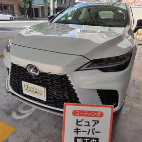 レクサス・RX