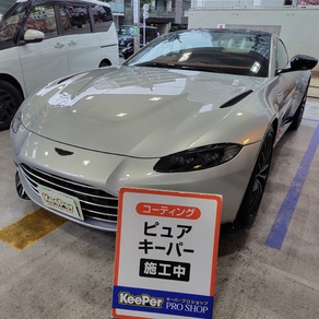 その他・アストンマーティン・VANTAGE（ヴァンテージ）