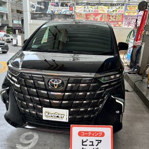 トヨタ・アルファード