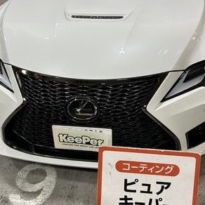 レクサス・RC