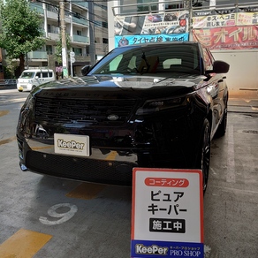 ランドローバー・レンジローバー・ヴェラール