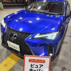 レクサス・UX