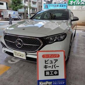 メルセデス・ベンツ・Eクラス