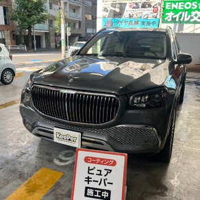 メルセデス・ベンツ・GLS