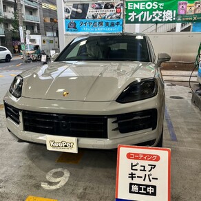 ポルシェ・カイエン