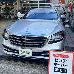 メルセデス・ベンツ・Sクラス