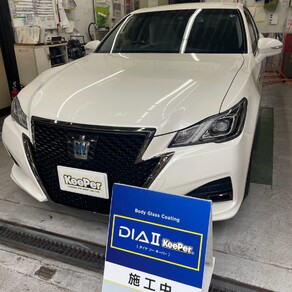 トヨタ・クラウン