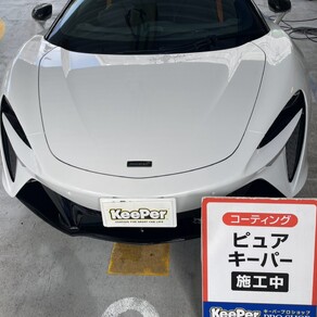 その他・マクラーレン　アルトゥーラ