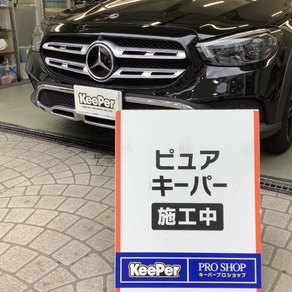 メルセデス・ベンツ・Eクラス