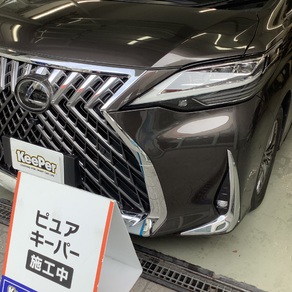 レクサス・LM