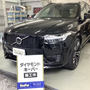 ボルボ・XC90
