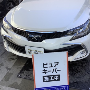 トヨタ・マークX