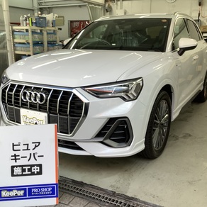 アウディ・Q3