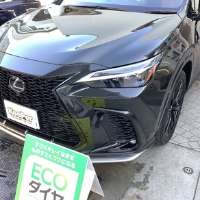 レクサス・NX