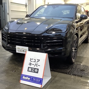 ポルシェ・カイエン