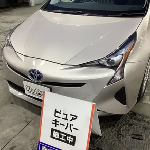 トヨタ・プリウス