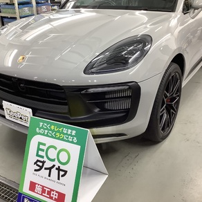 ポルシェ・マカン