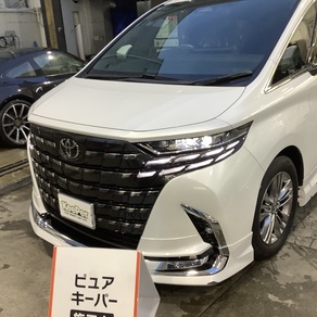 トヨタ・アルファード