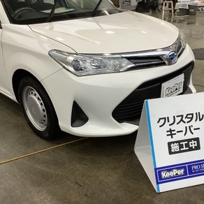 トヨタ・カローラ