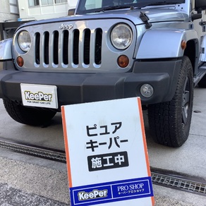 クライスラー・ジープ・ラングラー