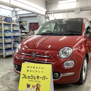 フィアット・アバルト500