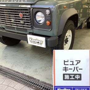 ランドローバー・ランドローバー・ディフェンダー