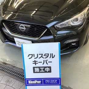 日産・スカイライン