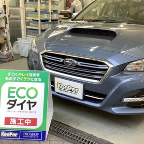 スバル・レヴォーグ