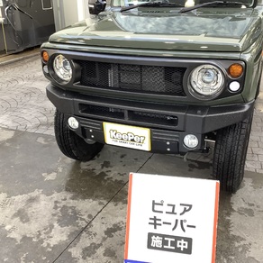 スズキ・ジムニー