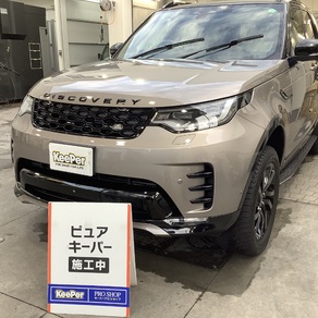 ランドローバー・ランドローバー・ディスカバリー