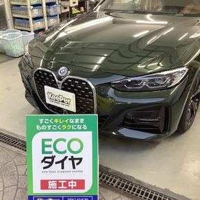 BMW・4シリーズ