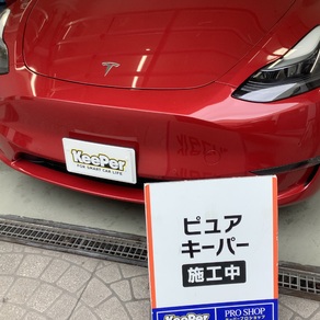 その他・テスラ・モデルY