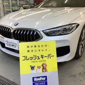 BMW・8シリーズ