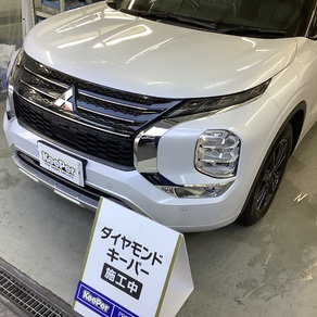 三菱・アウトランダー