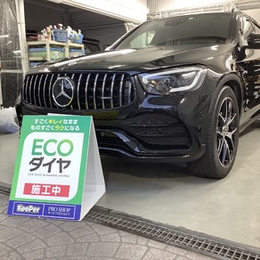 メルセデス・ベンツ・GLCクラス